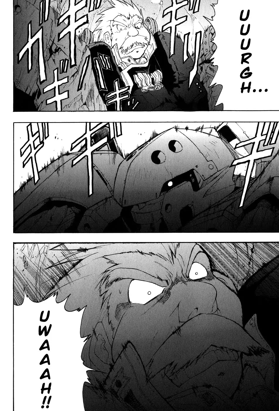 Break Blade Chapter 20 page 23 - Chapter 20