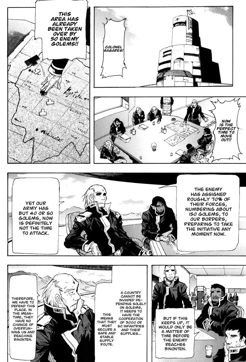 Break Blade Chapter 21 page 11 - Chapter 21