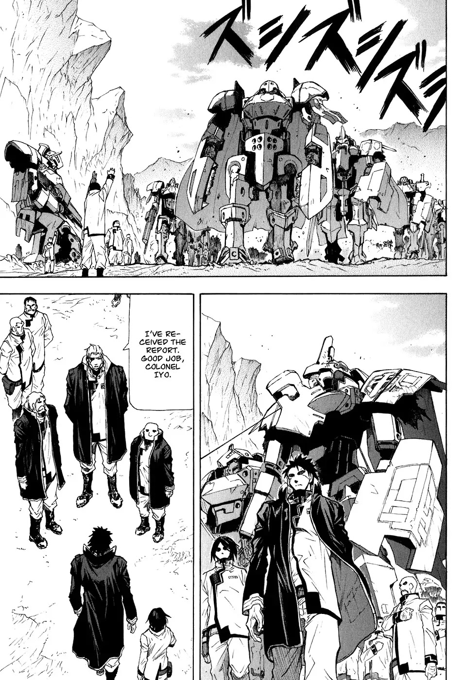 Break Blade Chapter 21 page 14 - Chapter 21