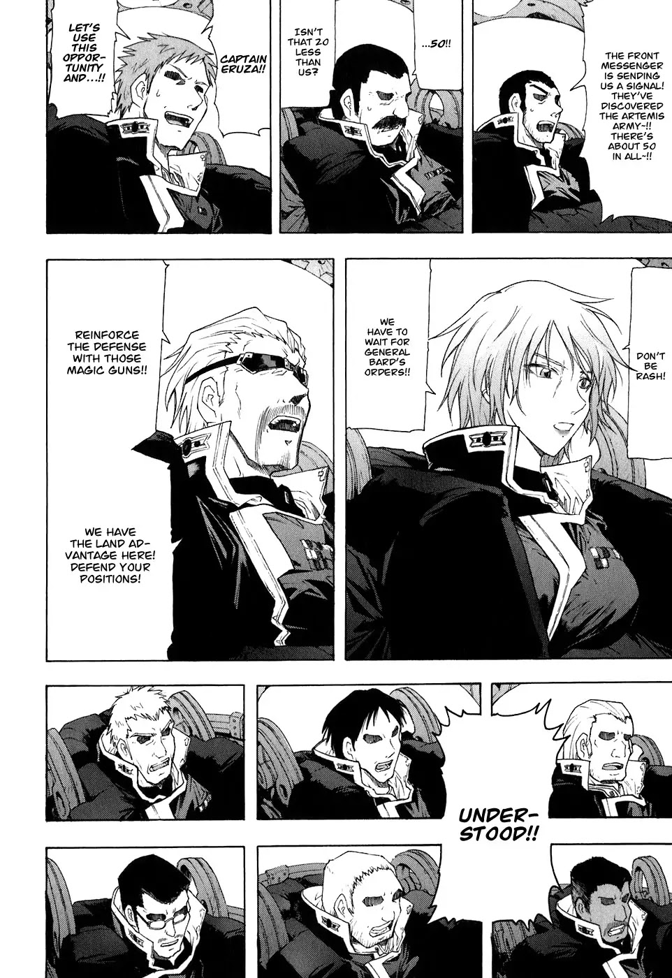 Break Blade Chapter 21 page 22 - Chapter 21