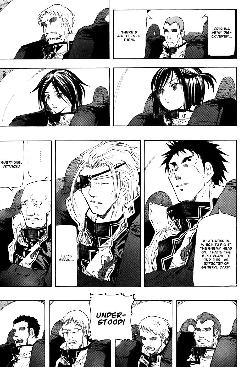Break Blade Chapter 21 page 23 - Chapter 21