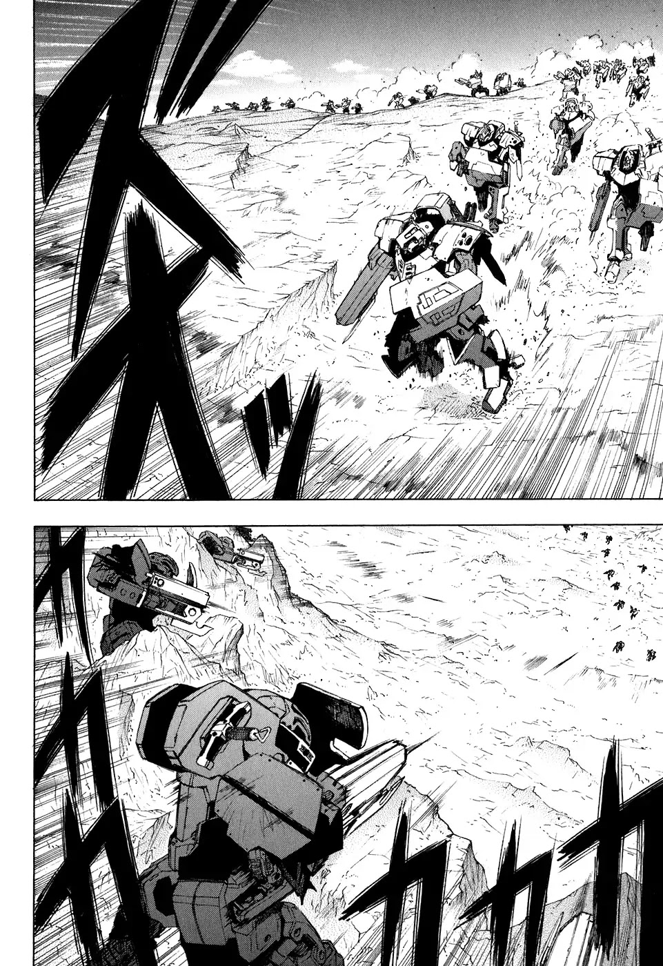 Break Blade Chapter 21 page 24 - Chapter 21