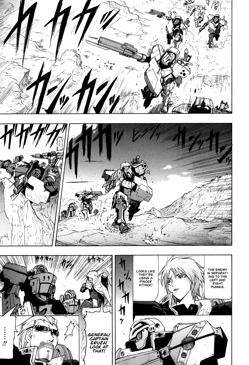 Break Blade Chapter 21 page 25 - Chapter 21