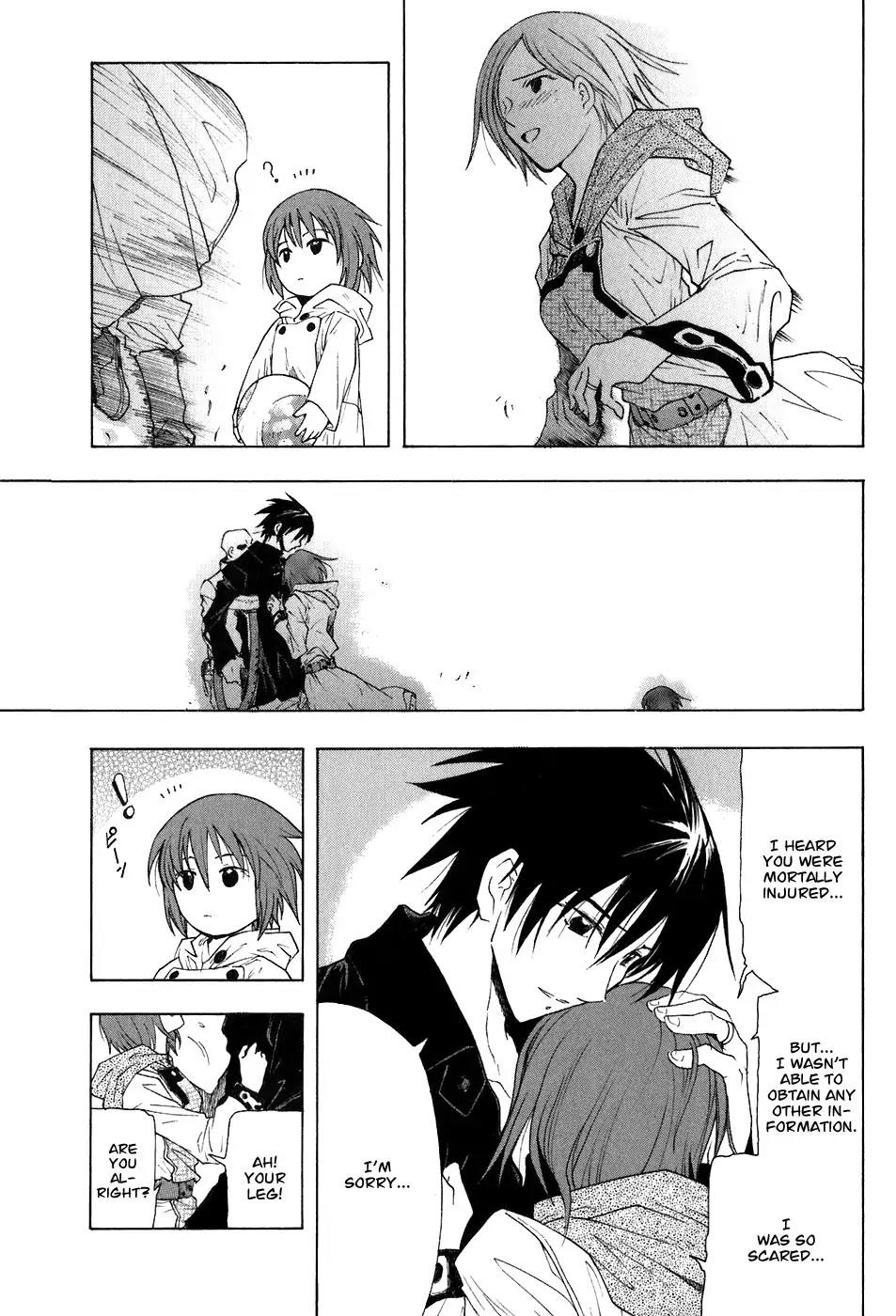 Break Blade Chapter 21 page 33 - Chapter 21