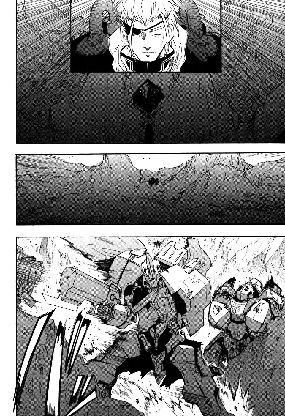 Break Blade Chapter 22 page 17 - Chapter 22