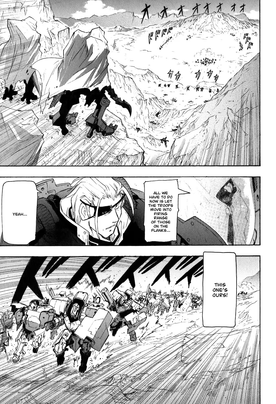 Break Blade Chapter 22 page 20 - Chapter 22