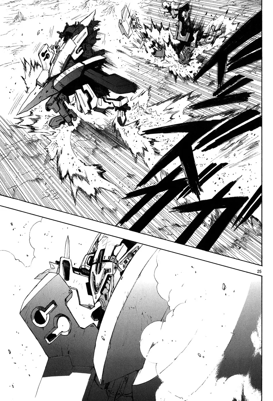 Break Blade Chapter 22 page 26 - Chapter 22