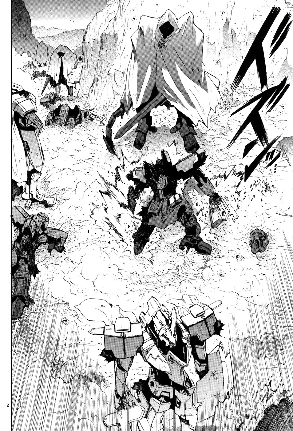 Break Blade Chapter 22 page 3 - Chapter 22