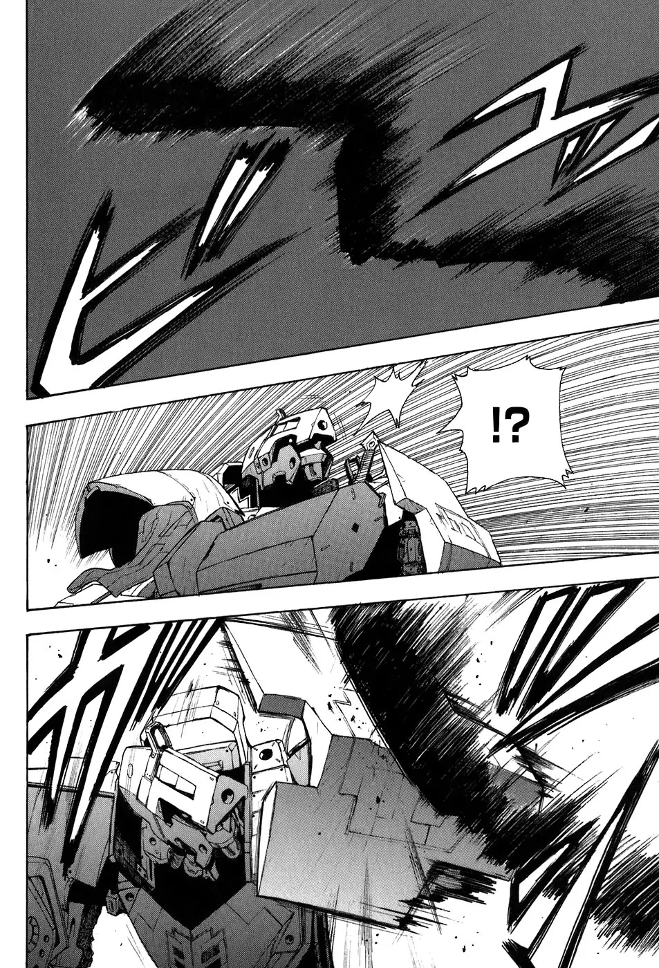 Break Blade Chapter 23 page 10 - Chapter 23