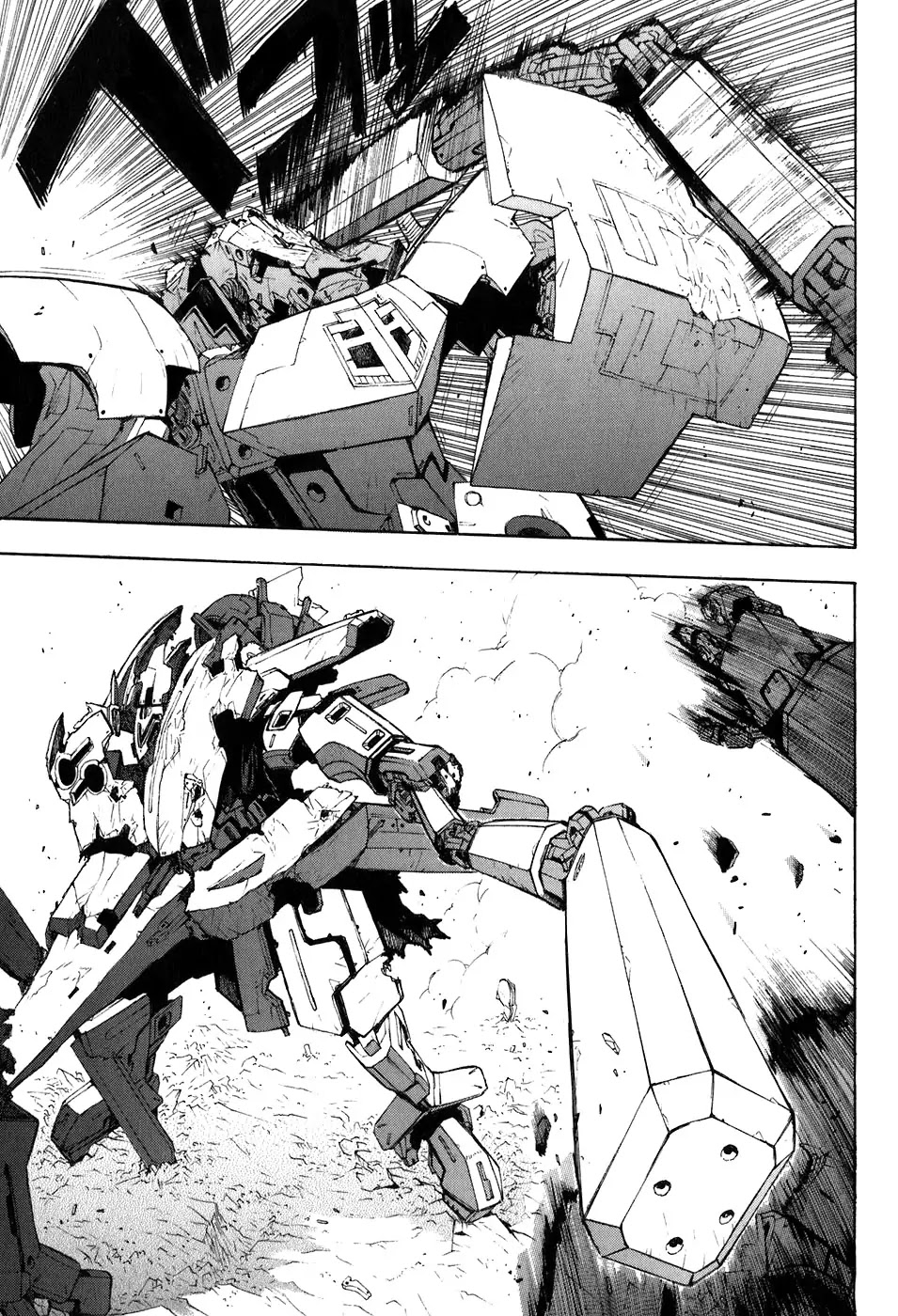 Break Blade Chapter 23 page 11 - Chapter 23