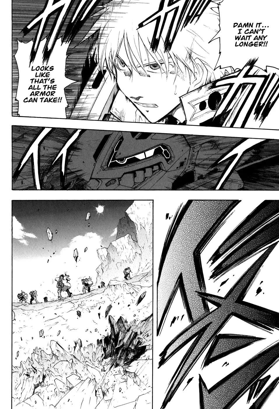 Break Blade Chapter 23 page 14 - Chapter 23