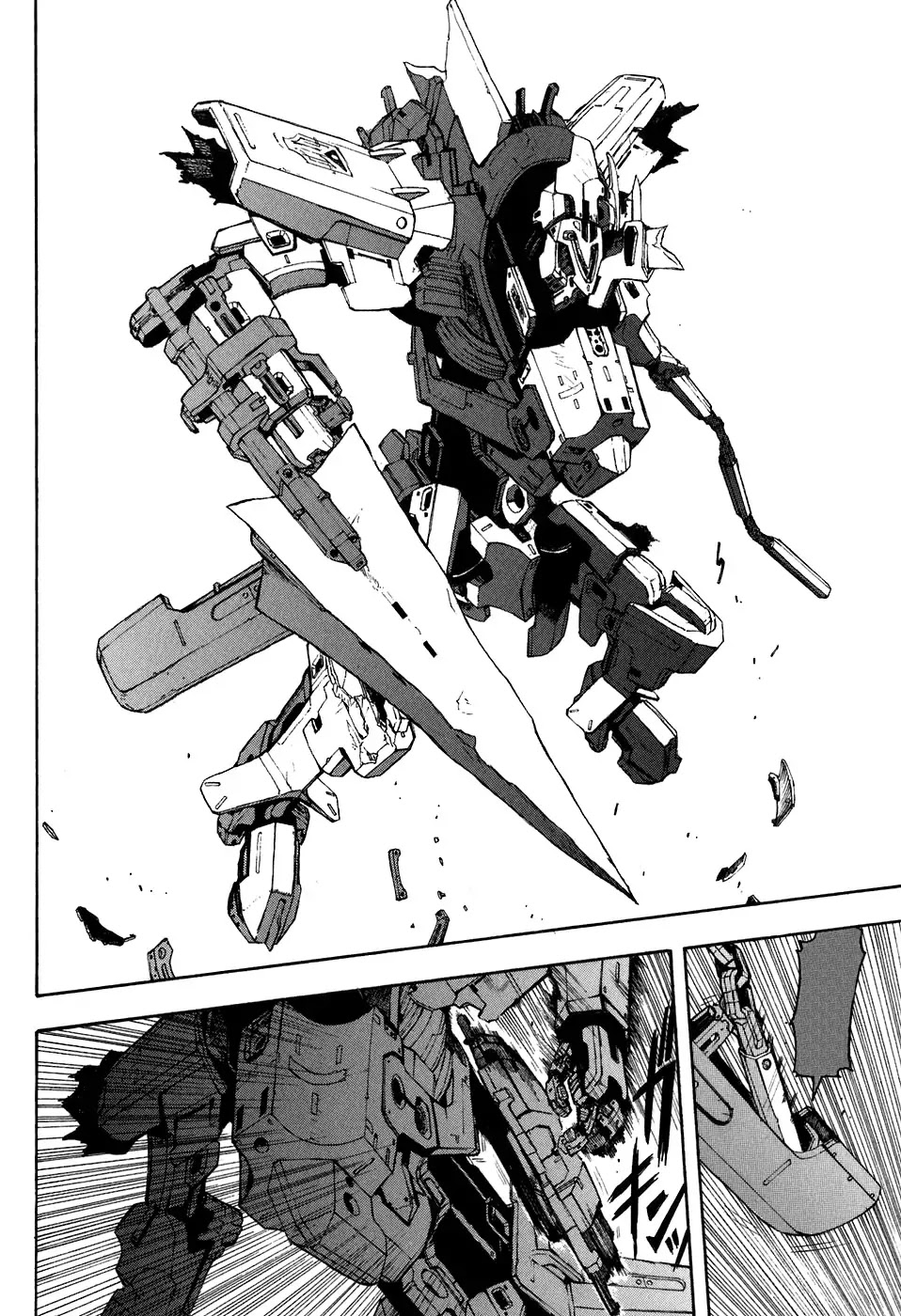 Break Blade Chapter 23 page 16 - Chapter 23