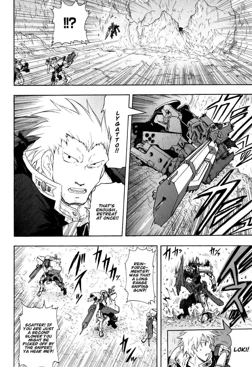 Break Blade Chapter 23 page 20 - Chapter 23
