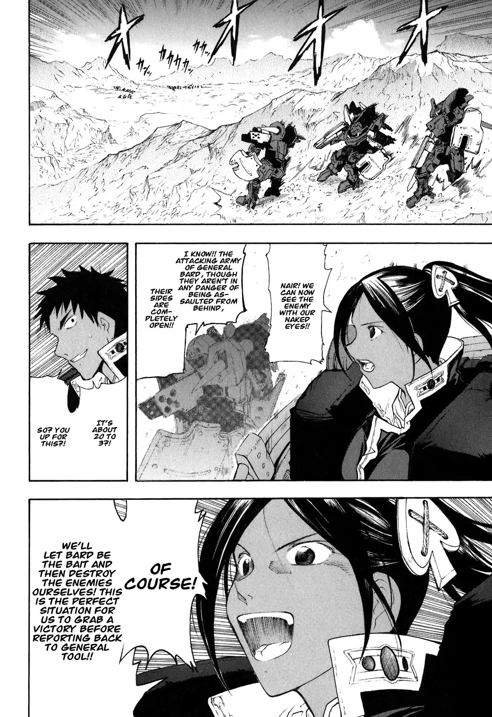 Break Blade Chapter 23 page 22 - Chapter 23