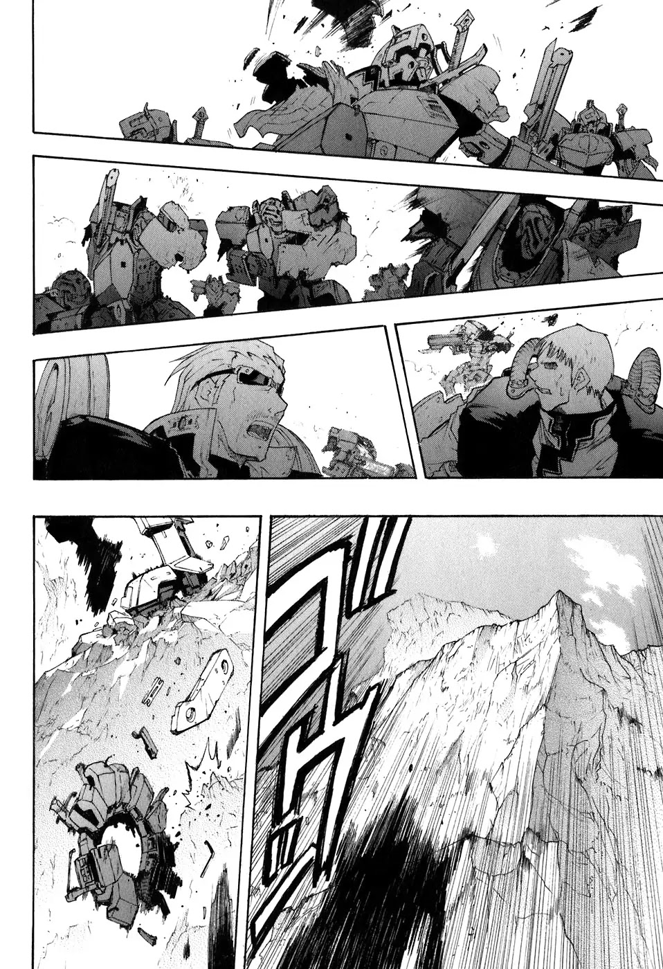 Break Blade Chapter 23 page 26 - Chapter 23