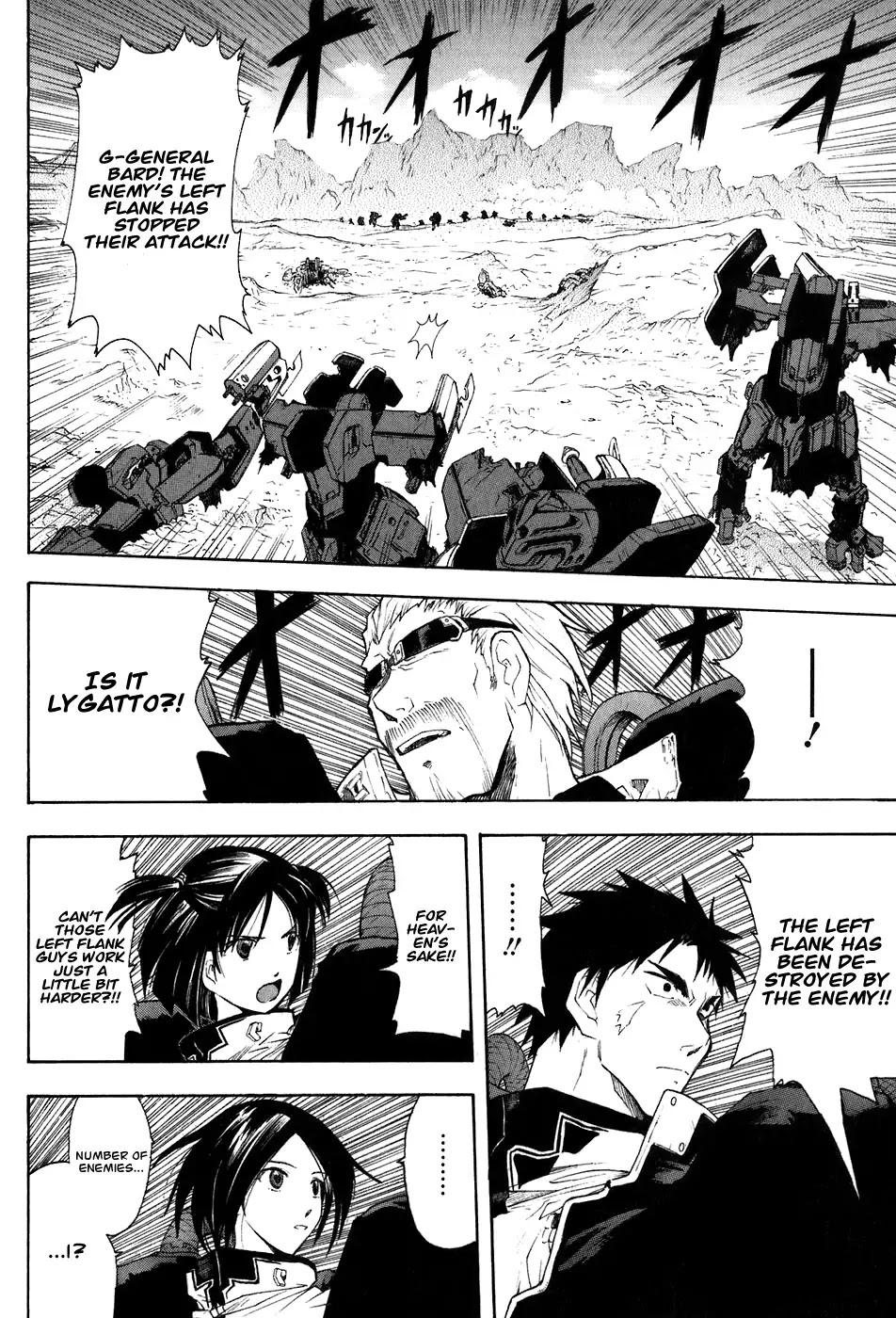 Break Blade Chapter 23 page 4 - Chapter 23