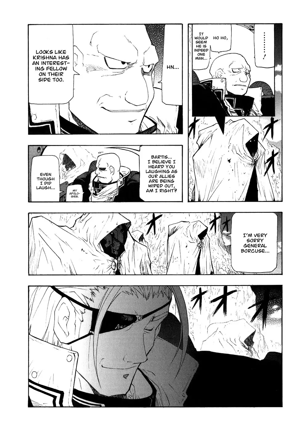 Break Blade Chapter 23 page 5 - Chapter 23