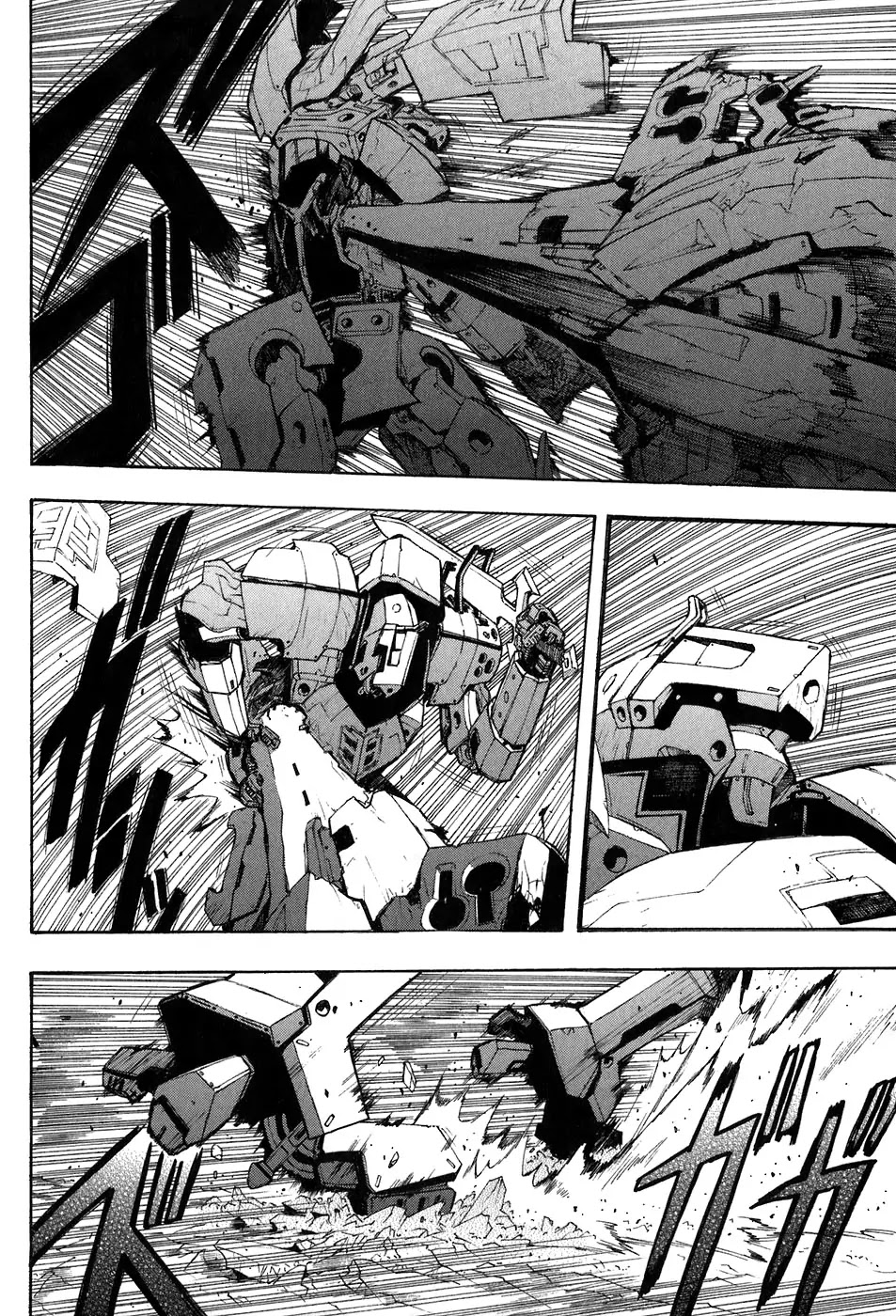 Break Blade Chapter 23 page 8 - Chapter 23