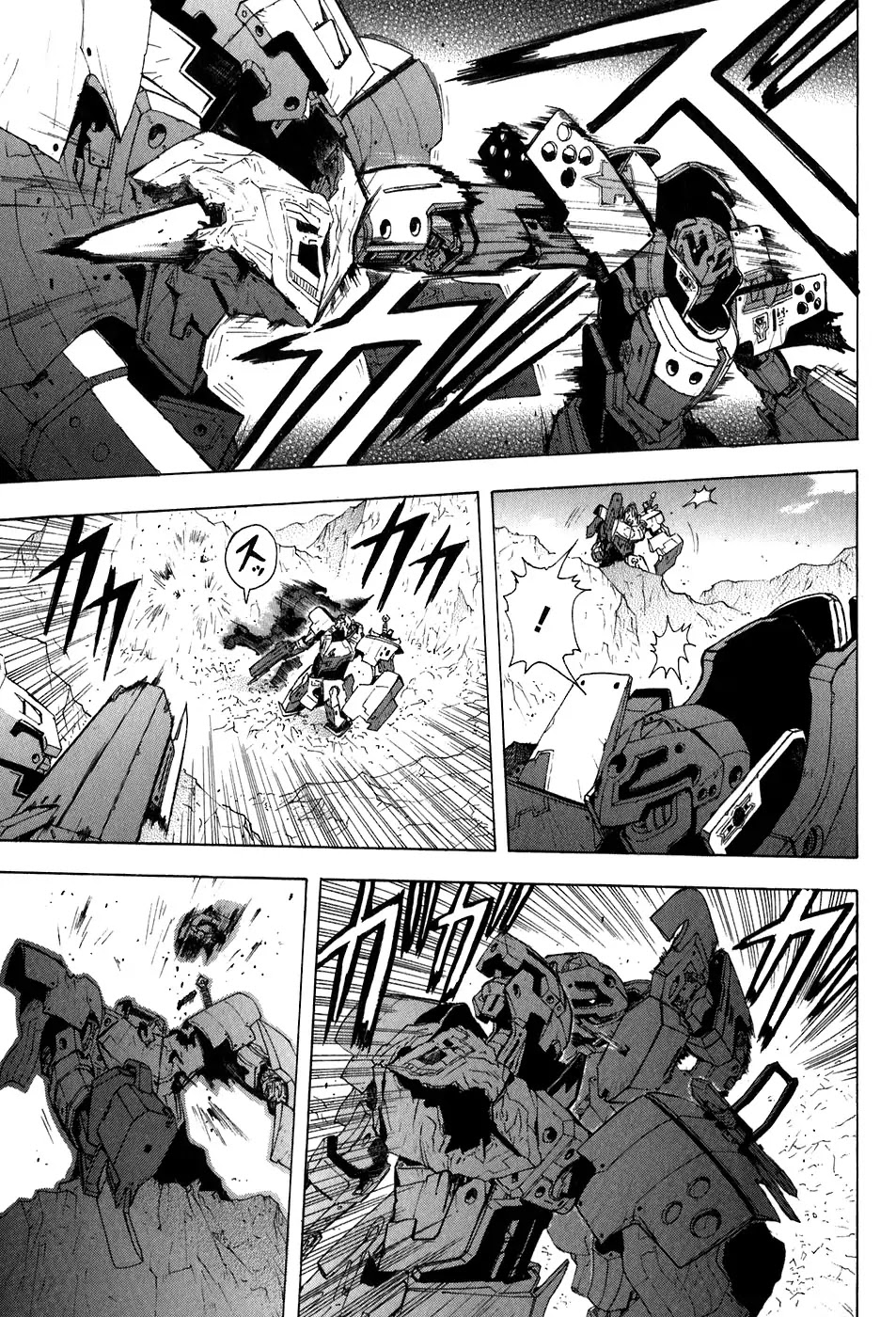 Break Blade Chapter 24 page 11 - Chapter 24