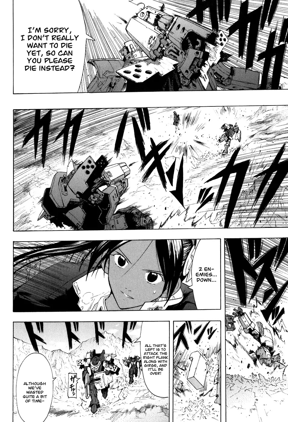 Break Blade Chapter 24 page 12 - Chapter 24