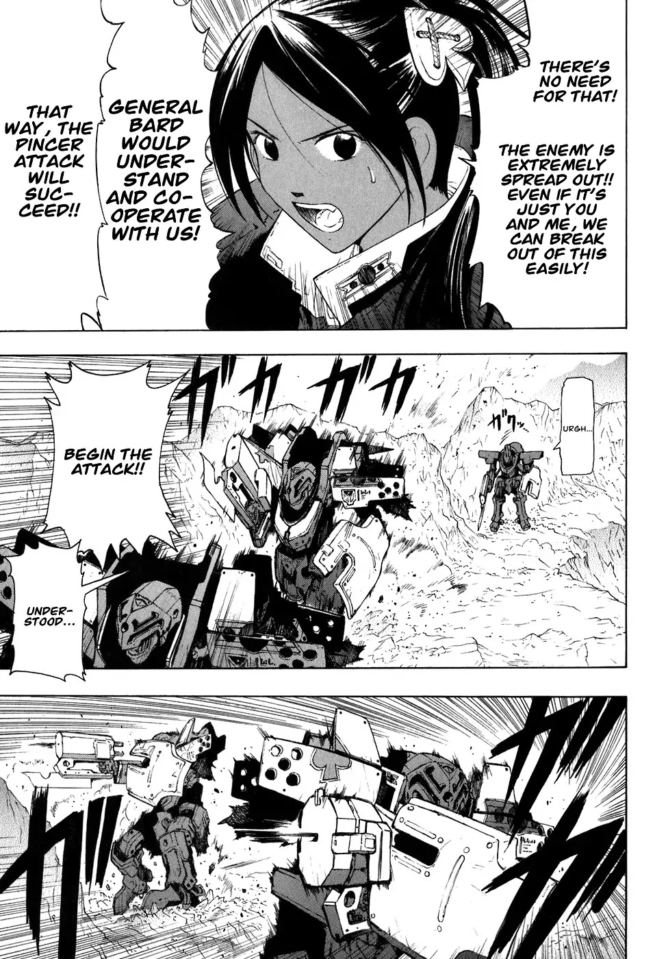 Break Blade Chapter 24 page 4 - Chapter 24