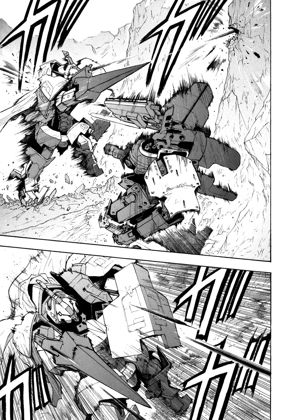 Break Blade Chapter 25 page 14 - Chapter 25