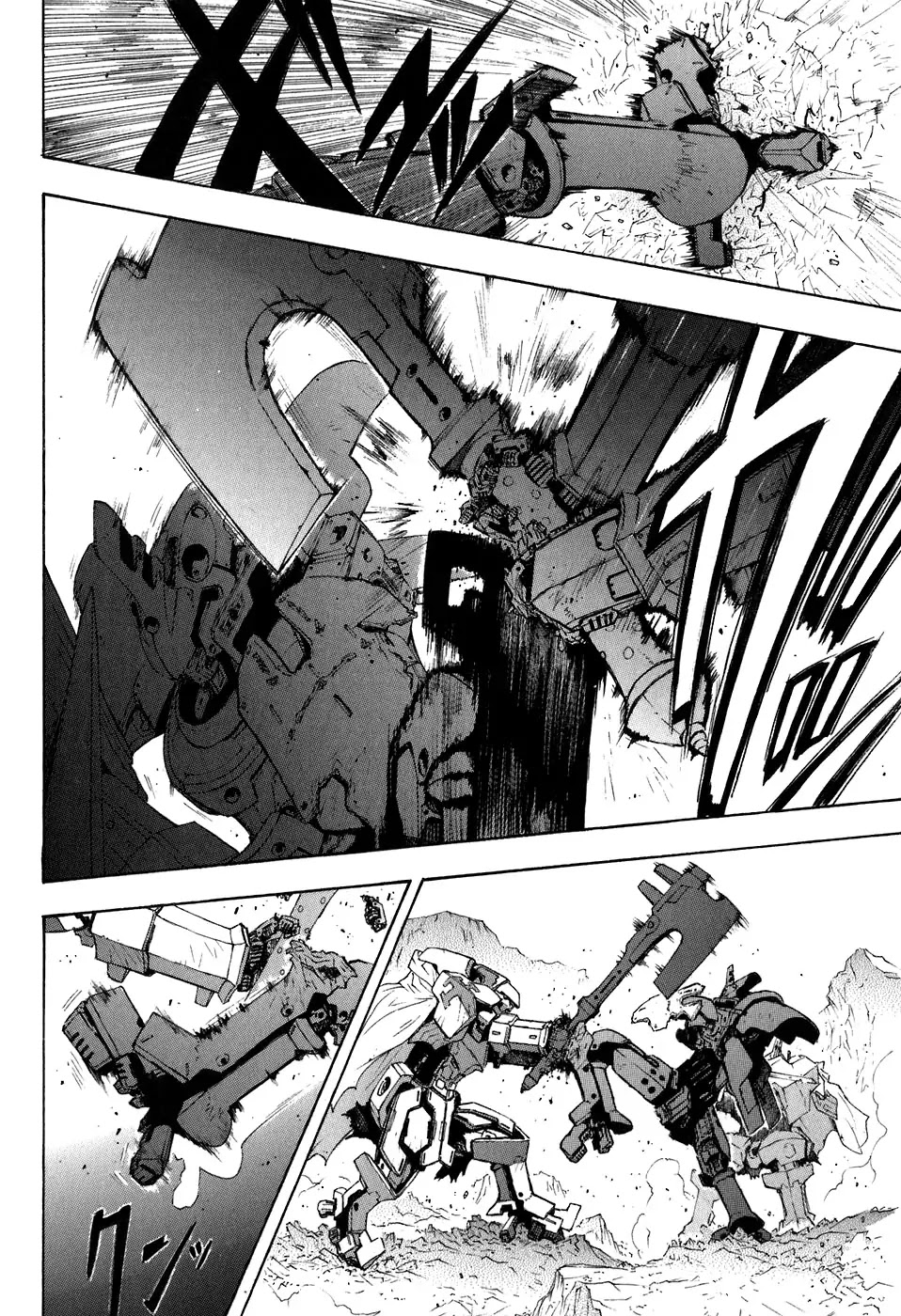 Break Blade Chapter 25 page 19 - Chapter 25