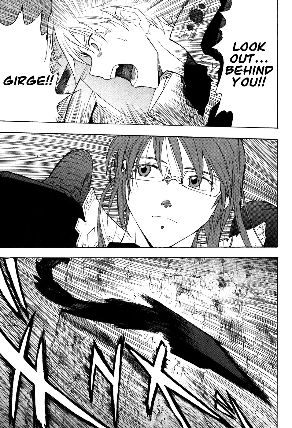 Break Blade Chapter 25 page 24 - Chapter 25