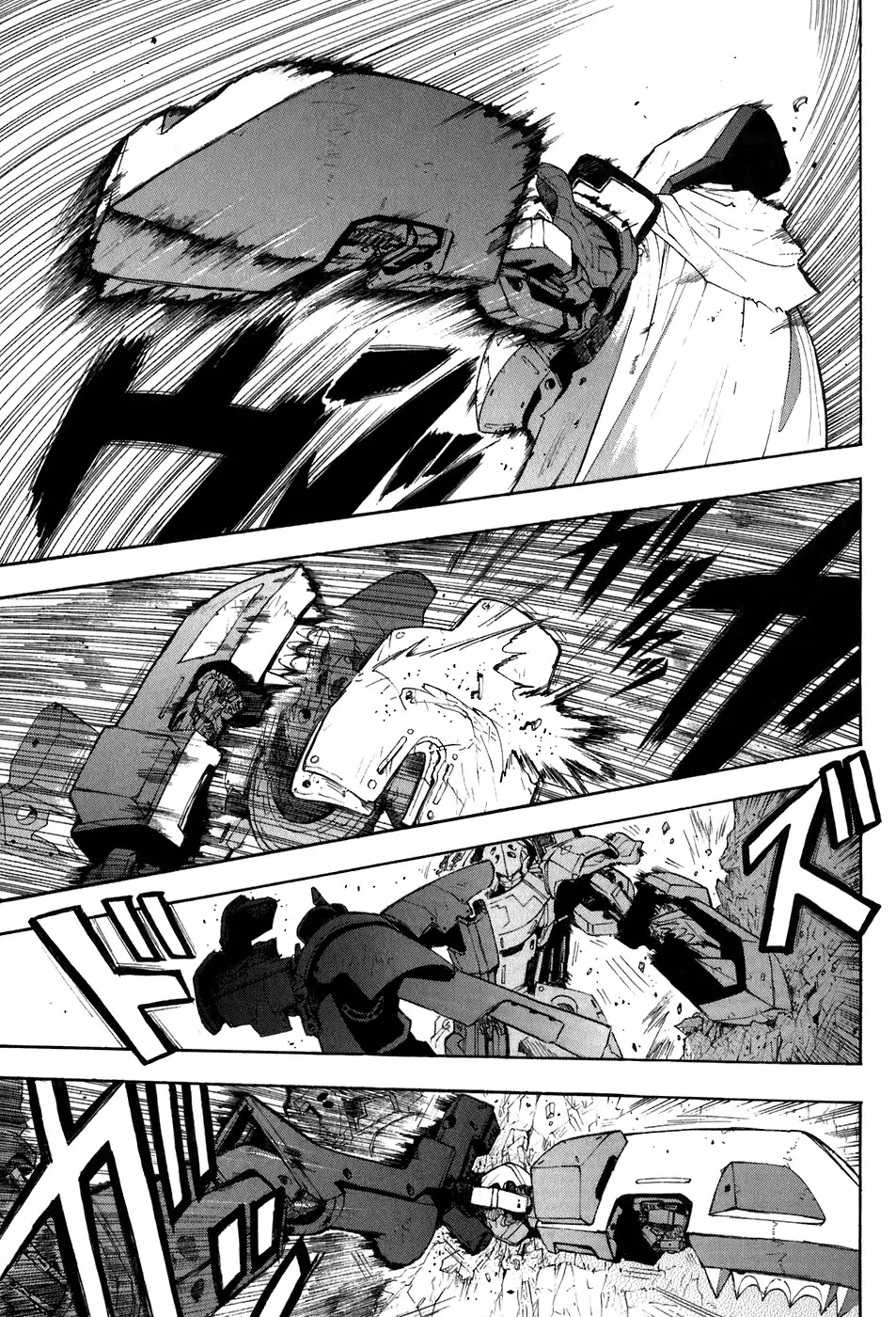 Break Blade Chapter 25 page 4 - Chapter 25