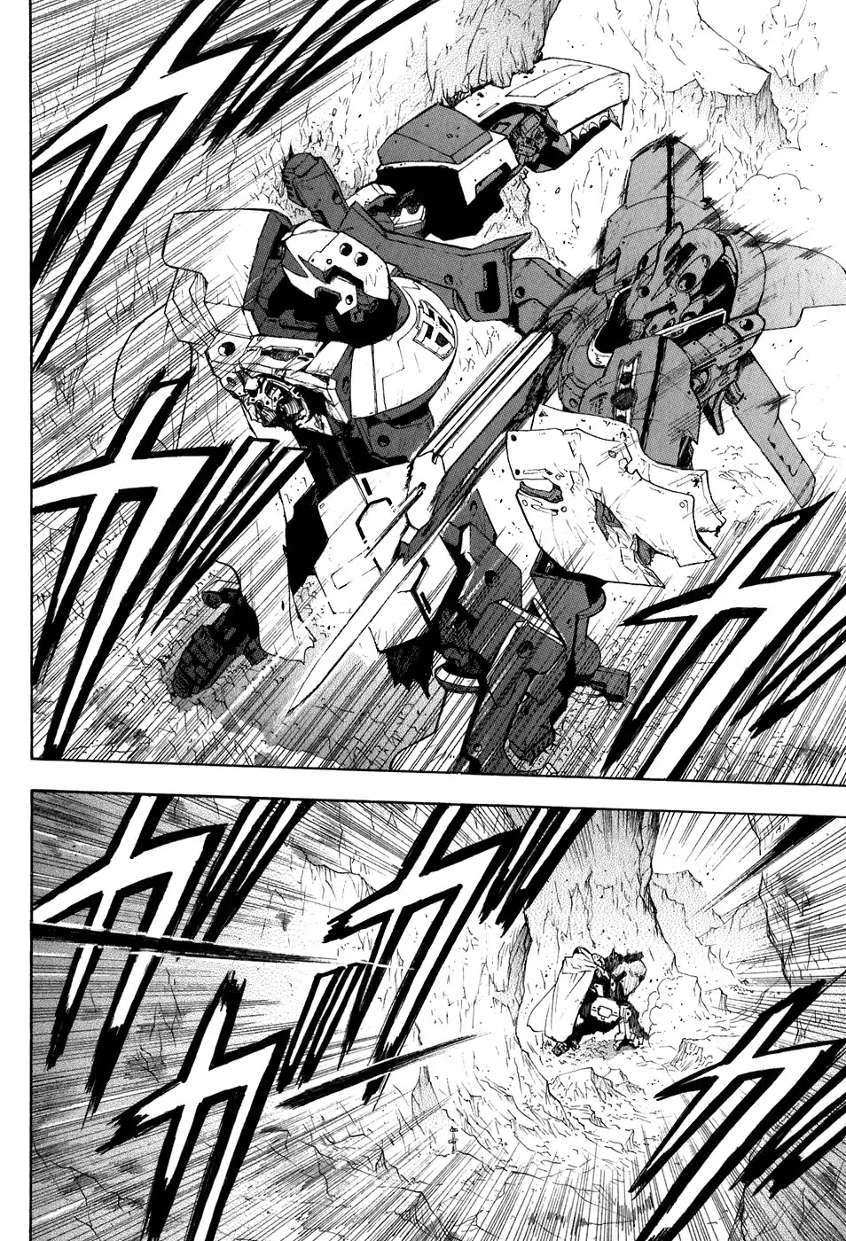 Break Blade Chapter 25 page 5 - Chapter 25