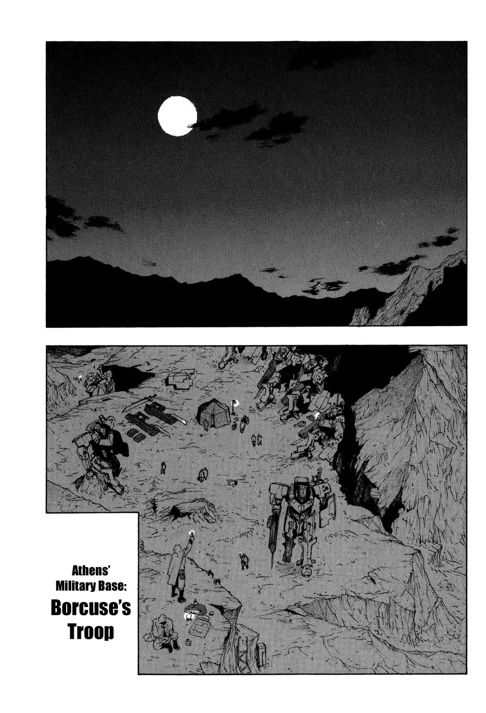 Break Blade Chapter 26 page 23 - Chapter 26