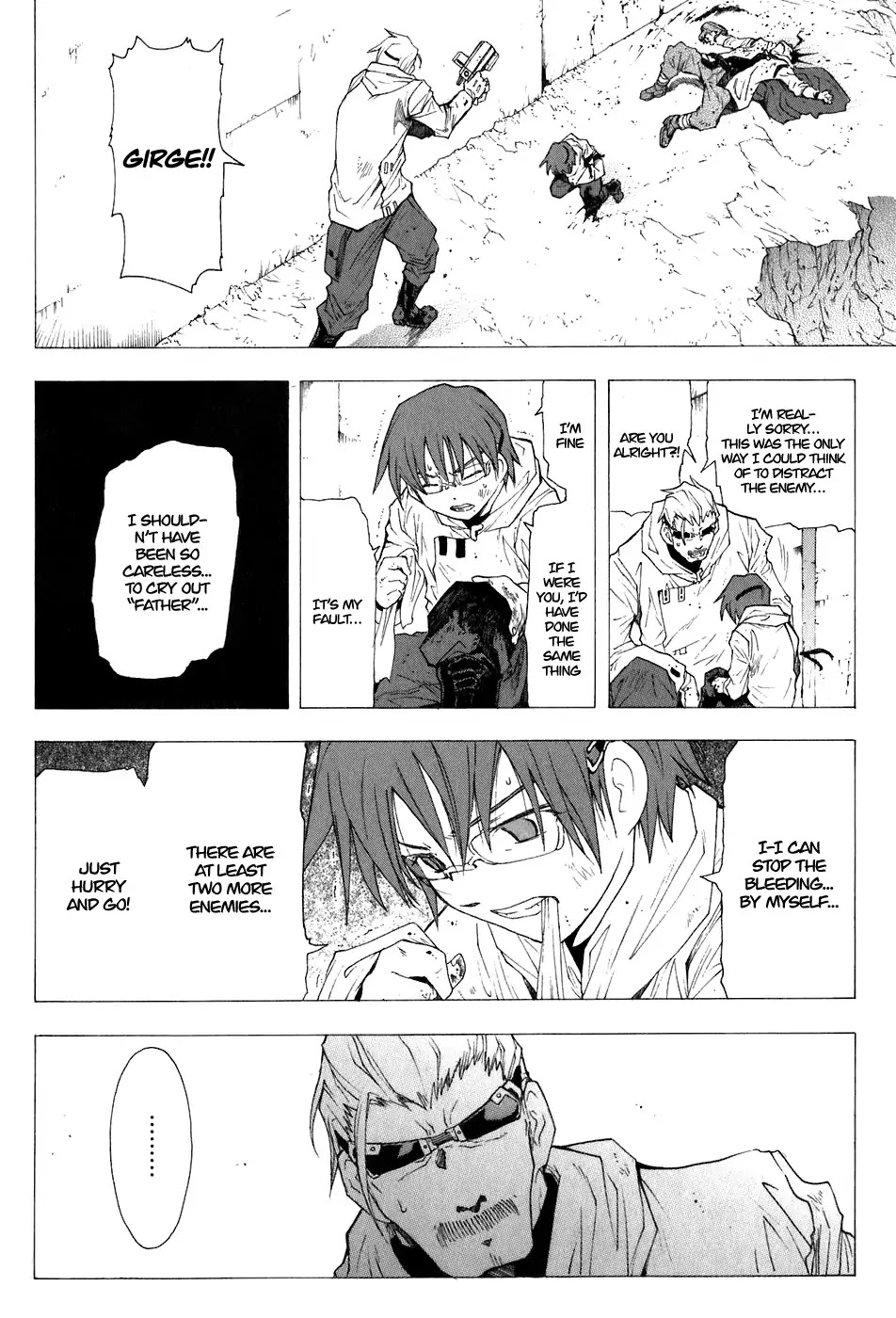 Break Blade Chapter 27 page 10 - Chapter 27: Dissonance