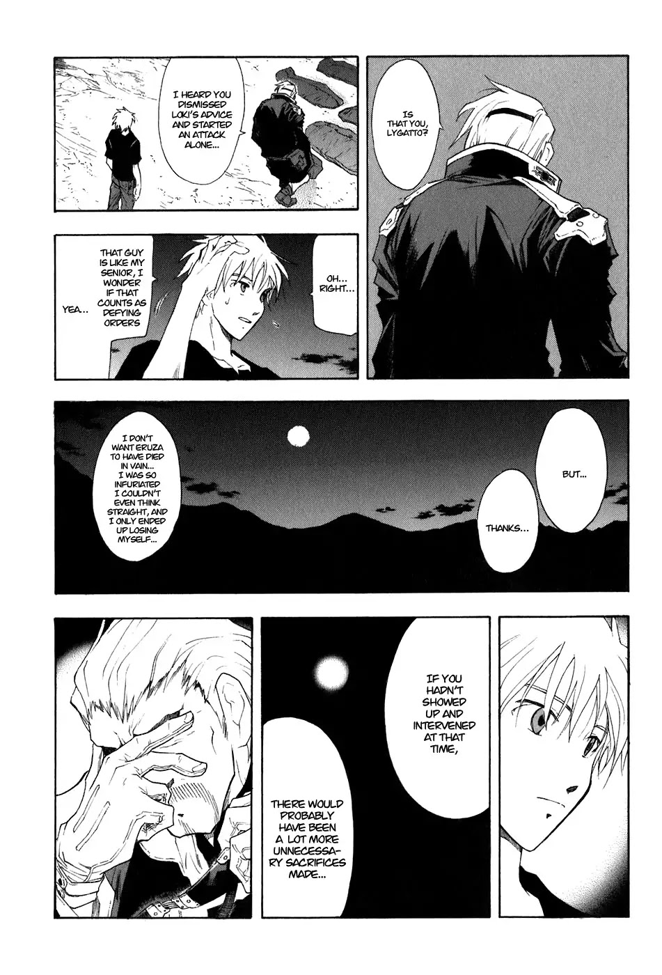 Break Blade Chapter 27 page 15 - Chapter 27: Dissonance