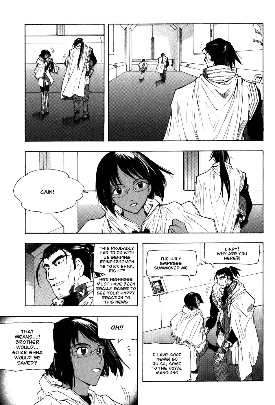 Break Blade Chapter 27 page 25 - Chapter 27: Dissonance