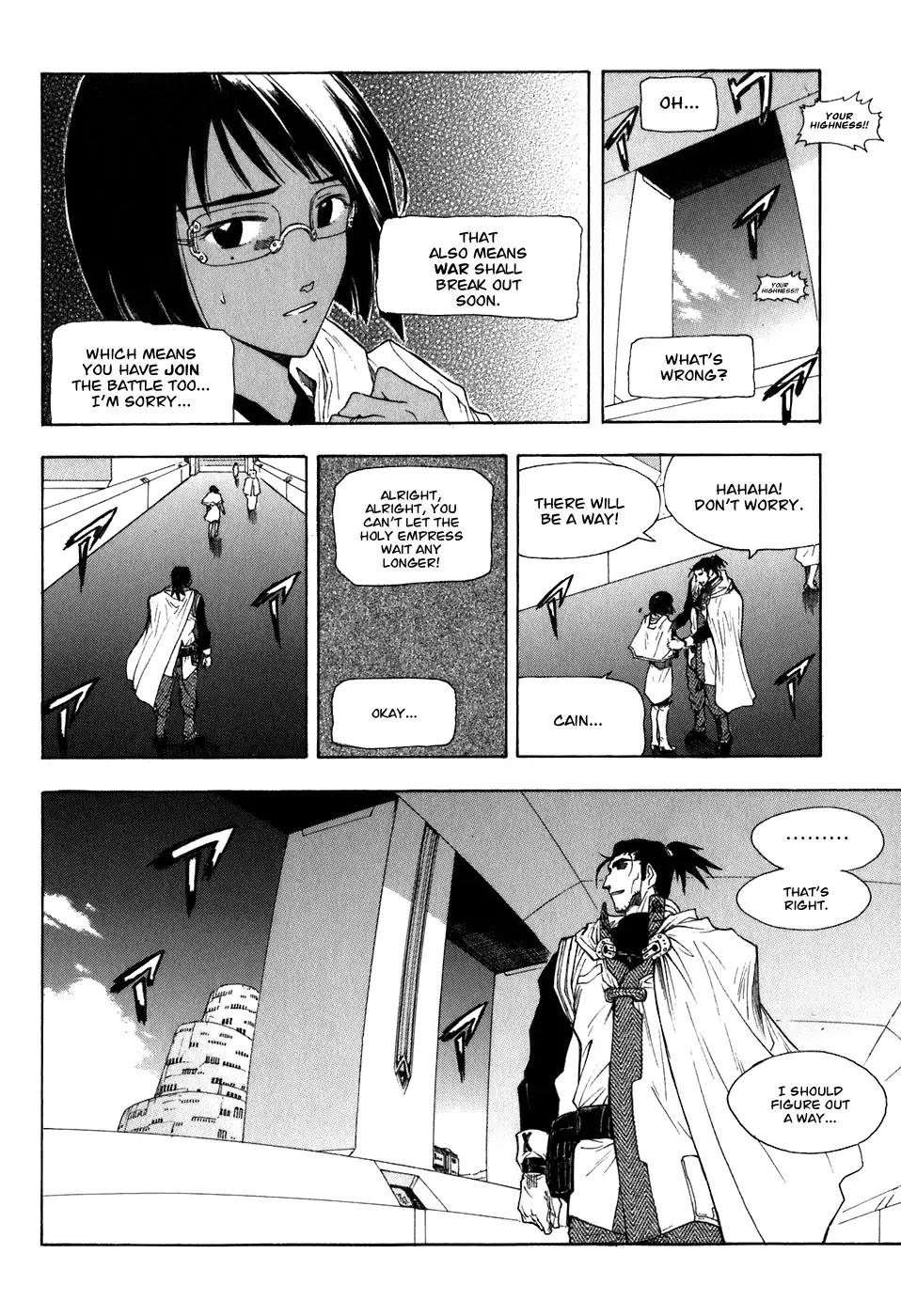 Break Blade Chapter 27 page 26 - Chapter 27: Dissonance