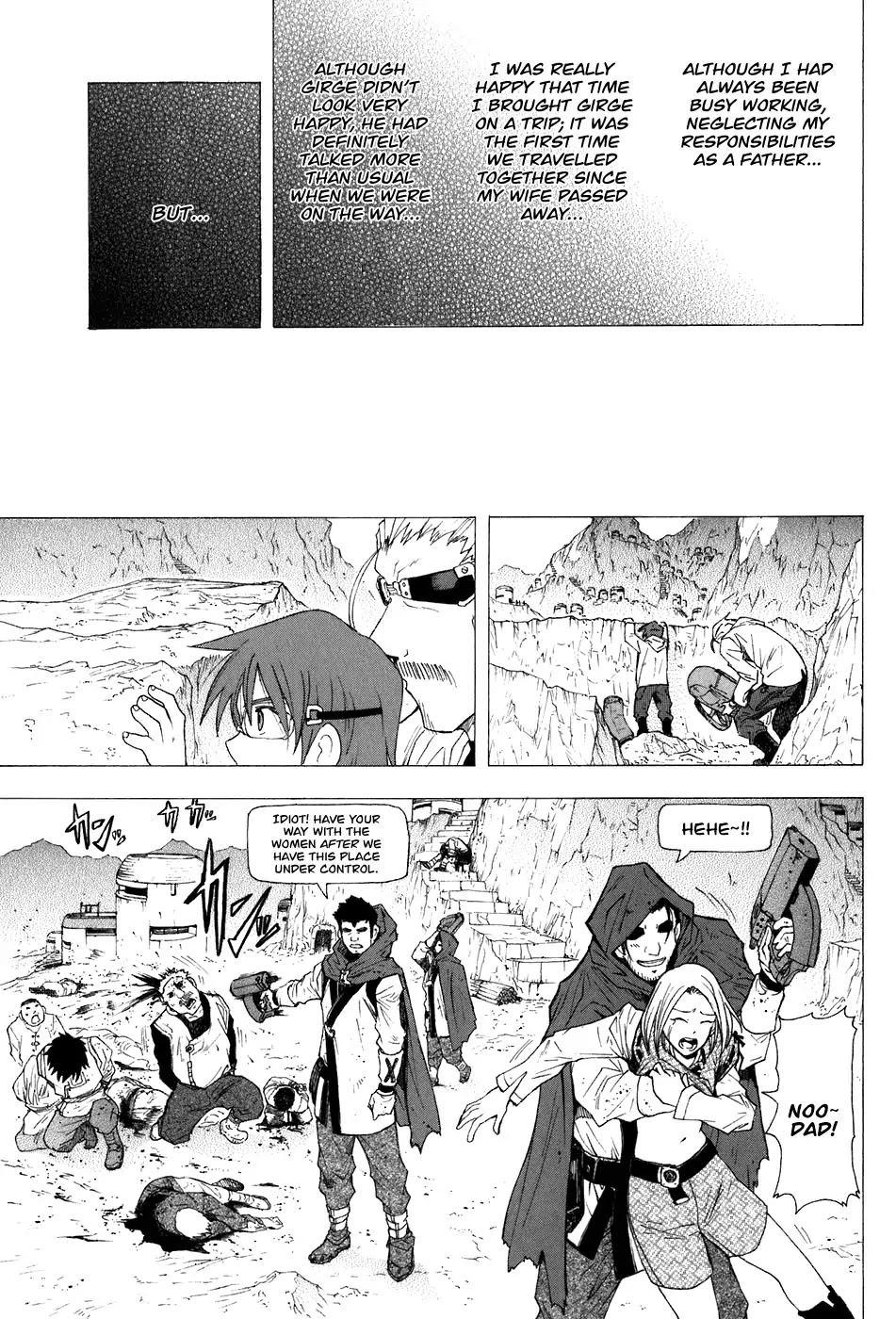 Break Blade Chapter 27 page 3 - Chapter 27: Dissonance