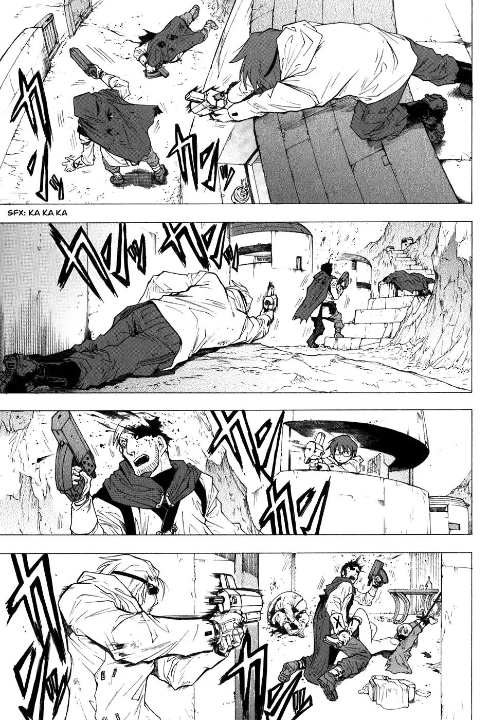 Break Blade Chapter 27 page 5 - Chapter 27: Dissonance
