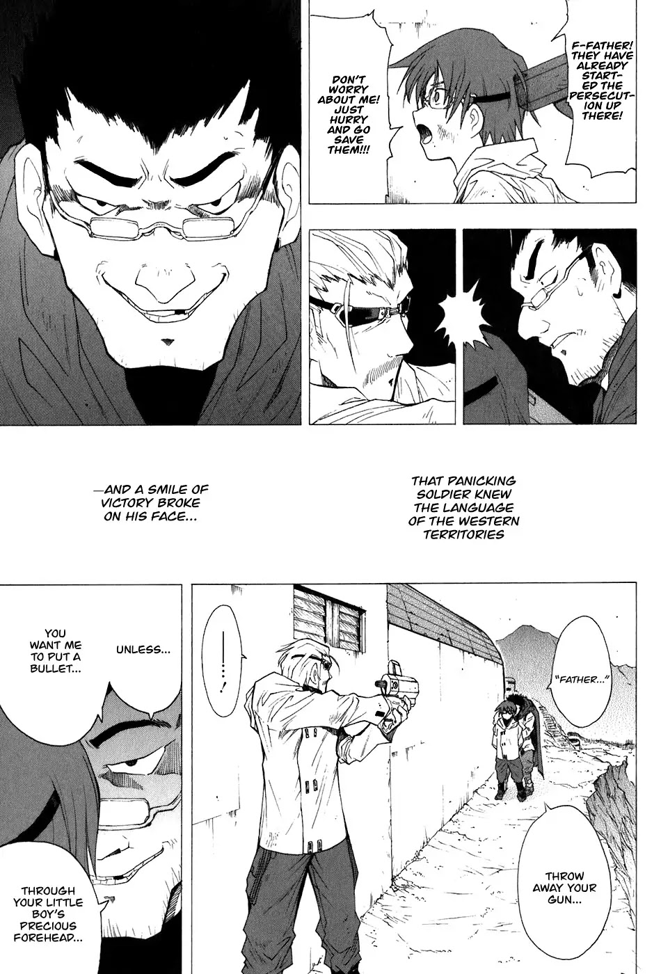 Break Blade Chapter 27 page 7 - Chapter 27: Dissonance