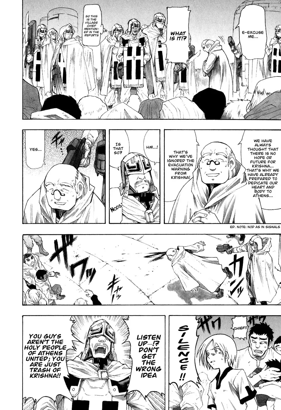 Break Blade Chapter 28 page 16 - Chapter 28: Confusion
