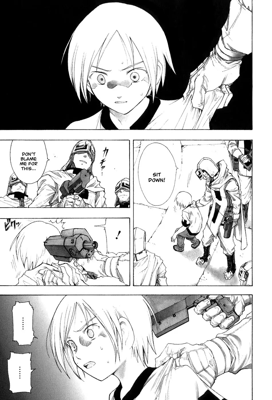 Break Blade Chapter 28 page 19 - Chapter 28: Confusion