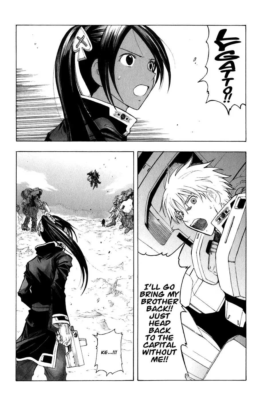 Break Blade Chapter 28 page 2 - Chapter 28: Confusion