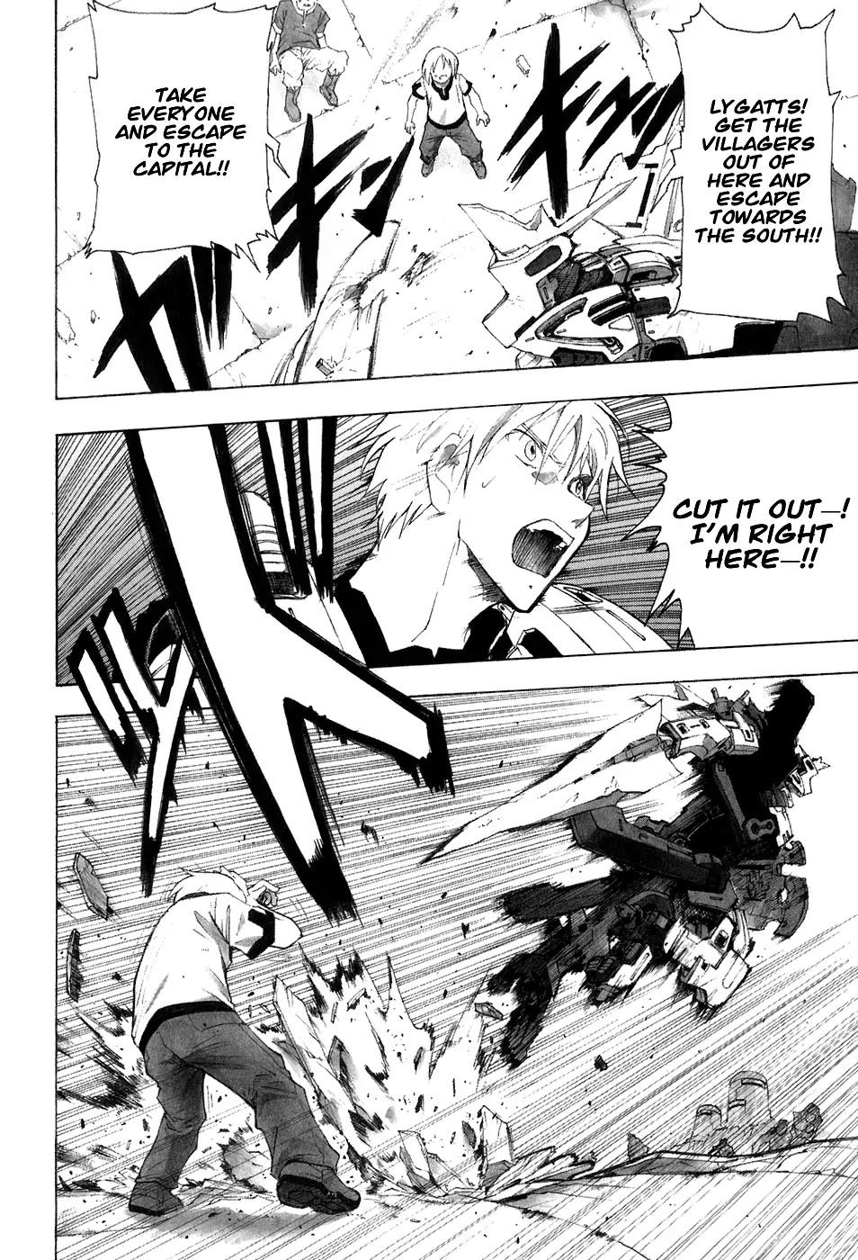 Break Blade Chapter 28 page 26 - Chapter 28: Confusion