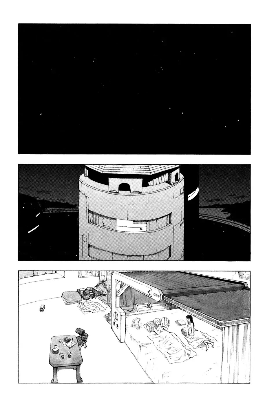 Break Blade Chapter 28 page 4 - Chapter 28: Confusion