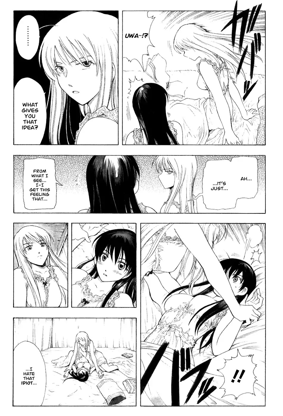 Break Blade Chapter 28 page 9 - Chapter 28: Confusion