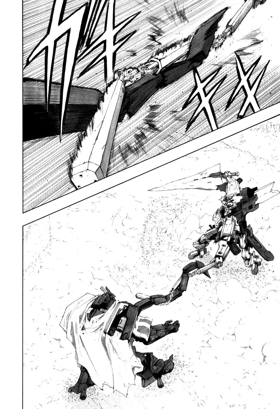 Break Blade Chapter 29 page 11 - Chapter 29: 4 Sided Whip Song