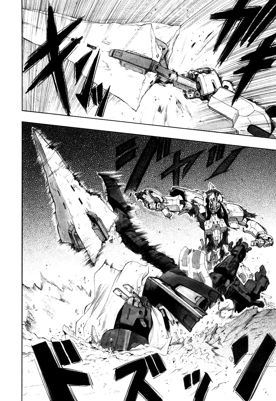 Break Blade Chapter 29 page 15 - Chapter 29: 4 Sided Whip Song