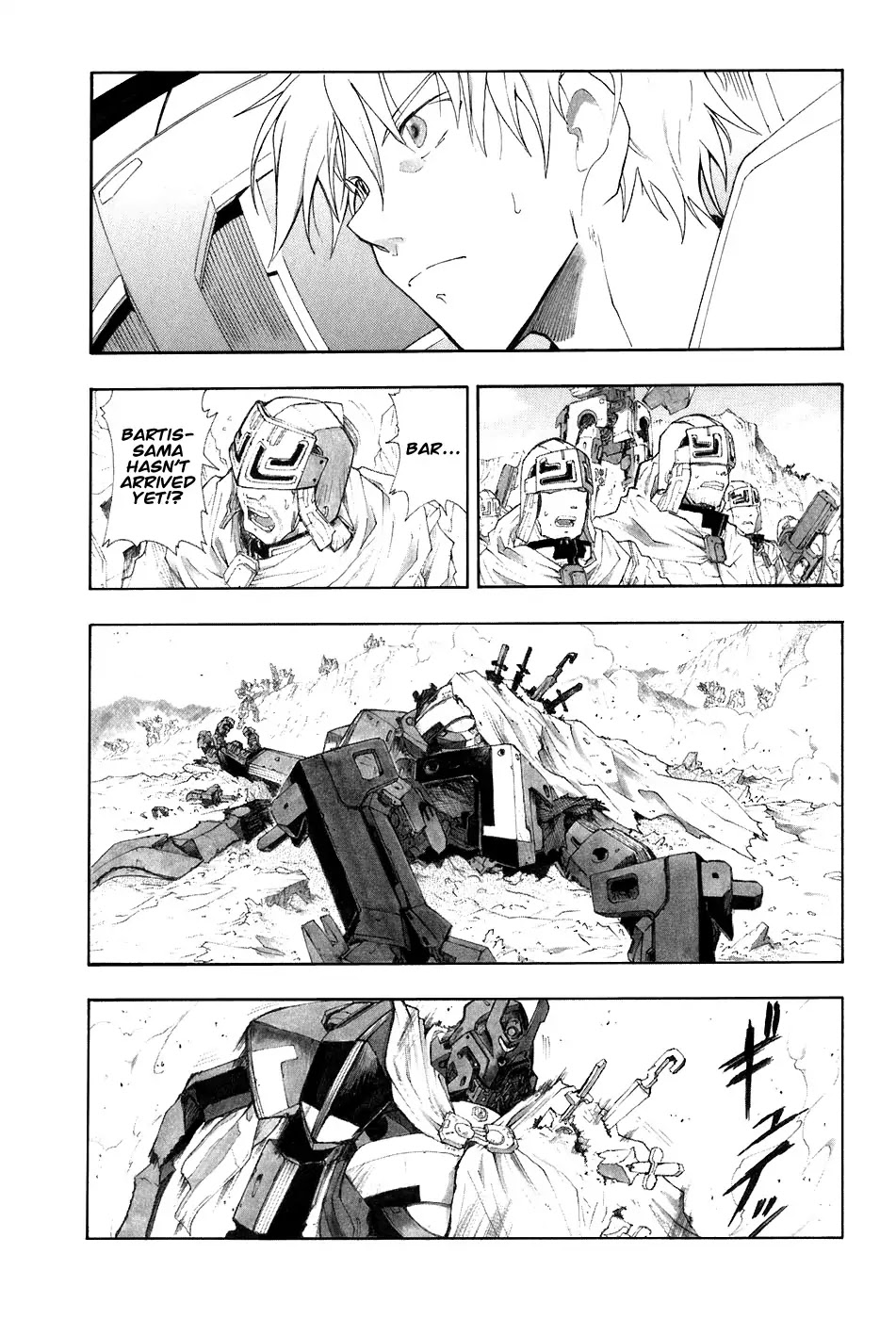 Break Blade Chapter 29 page 23 - Chapter 29: 4 Sided Whip Song