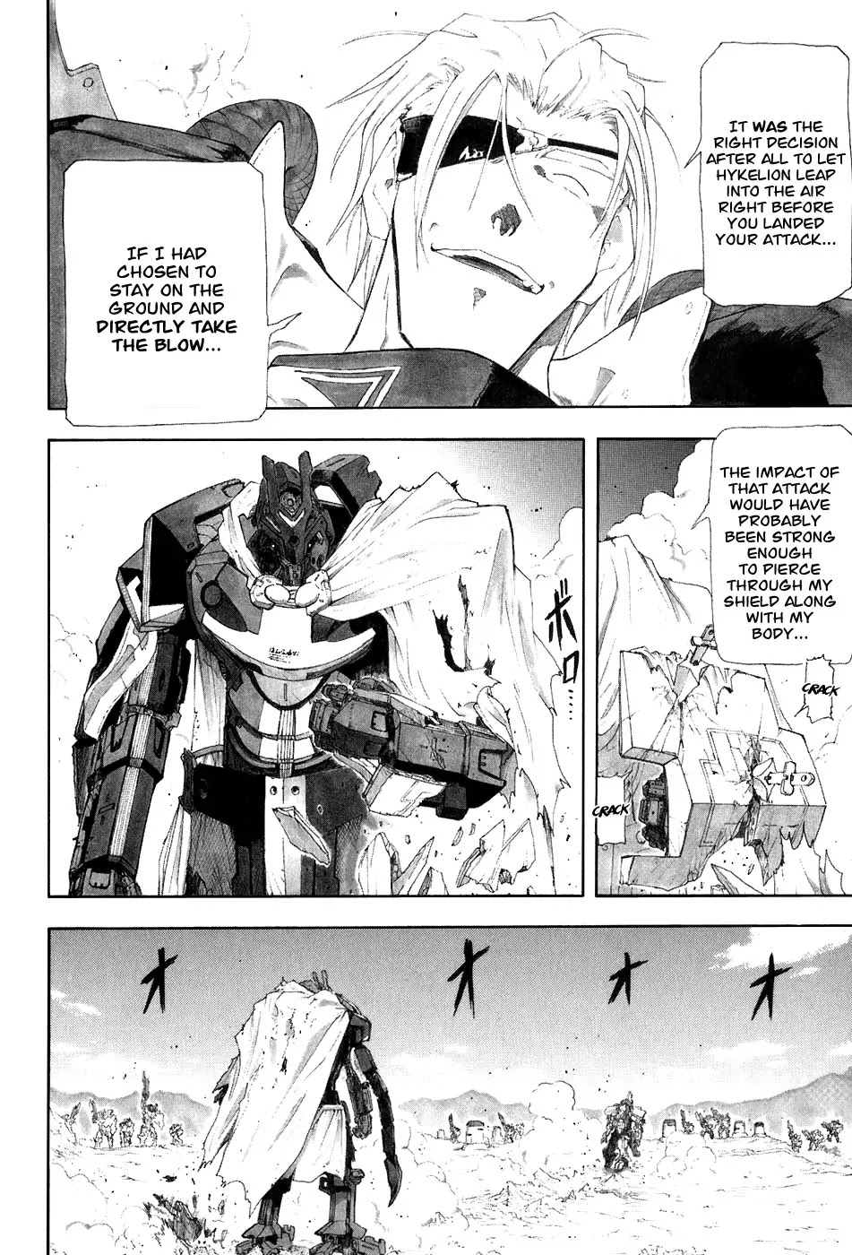 Break Blade Chapter 29 page 24 - Chapter 29: 4 Sided Whip Song