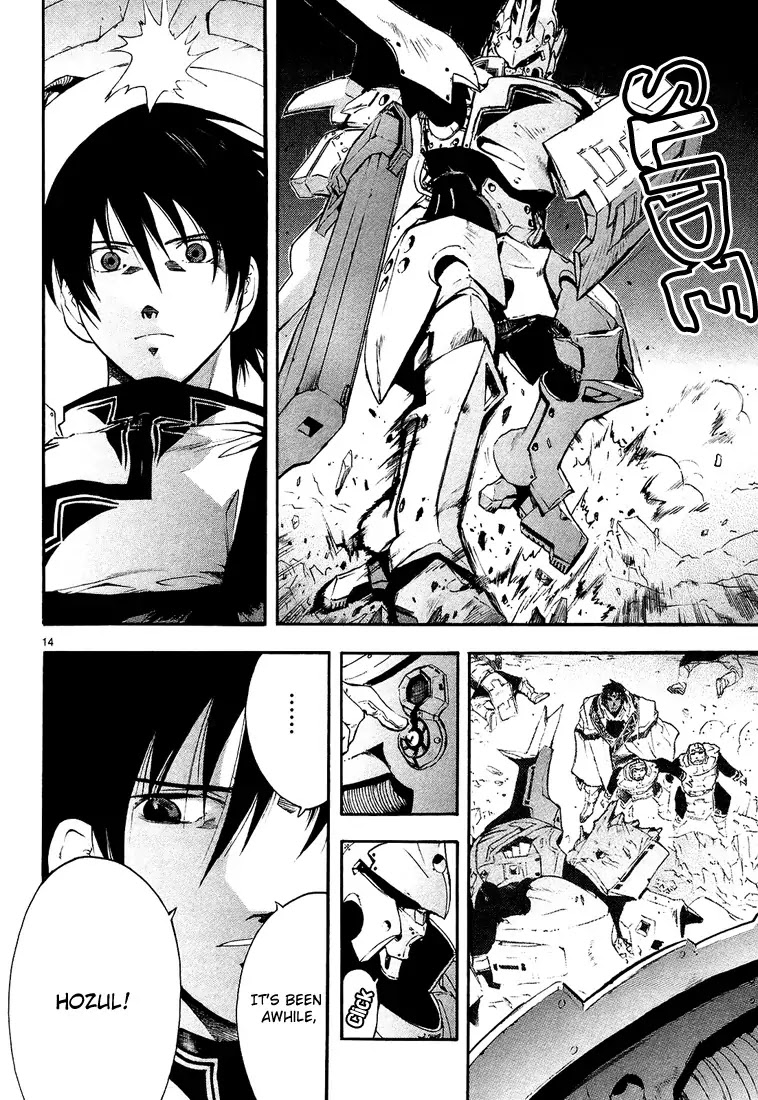 Break Blade Chapter 3 page 18 - Chapter 3: Direct Battle -Part 2