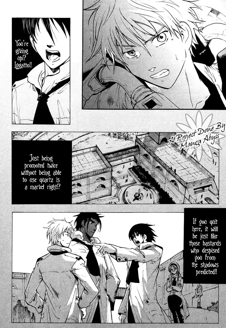 Break Blade Chapter 3 page 20 - Chapter 3: Direct Battle -Part 2